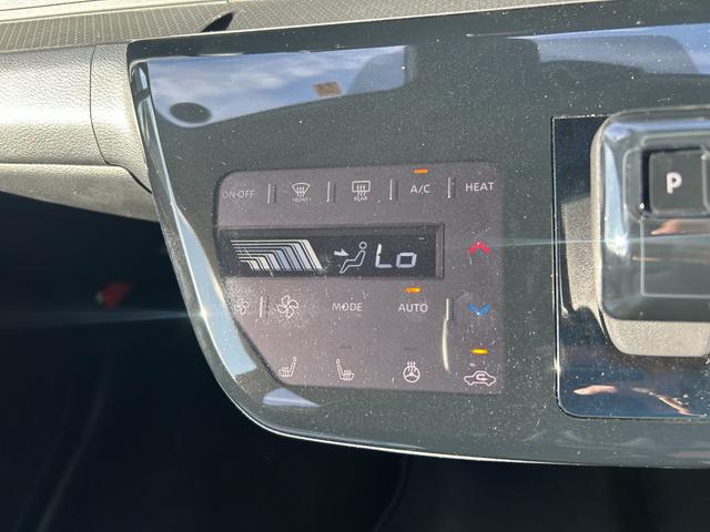 eKクロス EV P ナビ Bluetooth 全方位カメラ クルーズコントロール オートエアコン オートライト プッシュスタート スマートキー アルミホイール シートヒーター 電動格納ミラー(42枚目)