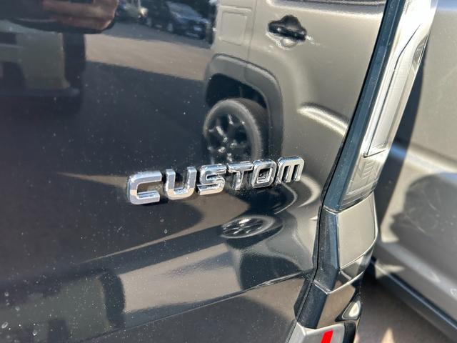 N-BOXカスタム 届出済未使用車 左側パワースライドドア シートヒーター アルミホイール クルーズコントロール 衝突被害軽減ブレーキ オートエアコン アイドリングストップ プッシュスタート 電動格納ミラー(16枚目)