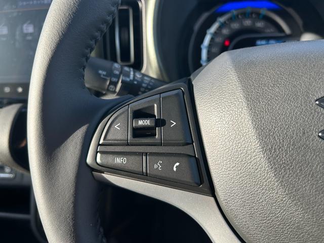 ハスラー タフワイルド 届出済未使用車 全方位ナビ クルーズコントロール オートエアコン シートヒーター アルミホイール プッシュスタート アイドリングストップ レーンアシスト 衝突被害軽減ブレーキ 電動格納ミラー(49枚目)