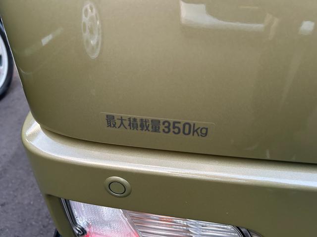 アトレー RS 4WD 届出済未使用車 衝突被害軽減ブレーキ クリアランスソナー 盗難防止システム 両側電動スライドドア オートライト オートエアコン LEDヘッドライト フォグランプ クルーズコントロール(13枚目)