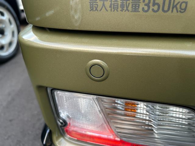 アトレー RS 4WD 届出済未使用車 衝突被害軽減ブレーキ クリアランスソナー 盗難防止システム 両側電動スライドドア オートライト オートエアコン LEDヘッドライト フォグランプ クルーズコントロール(14枚目)