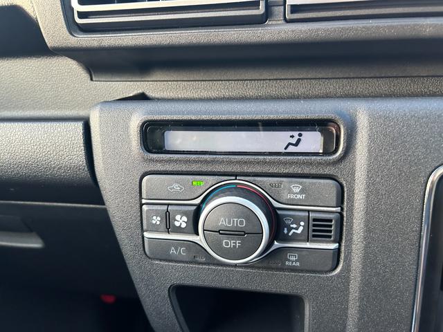 アトレー RS 4WD 届出済未使用車 衝突被害軽減ブレーキ クリアランスソナー 盗難防止システム 両側電動スライドドア オートライト オートエアコン LEDヘッドライト フォグランプ クルーズコントロール(34枚目)