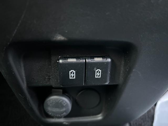 スペーシア ハイブリッドX ナビ付 Bluetooth対応 バックカメラ付 衝突被害軽減ブレーキ クリアランスソナー 盗難防止システム スマートキー 両側電動スライドドア アイドリングストップ 電動格納ミラー オートエアコン(43枚目)