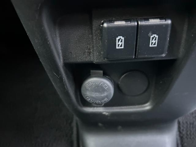 スペーシア ハイブリッドX ナビ付 Bluetooth対応 バックカメラ付 衝突被害軽減ブレーキ クリアランスソナー 盗難防止システム スマートキー 両側電動スライドドア アイドリングストップ 電動格納ミラー オートエアコン(44枚目)