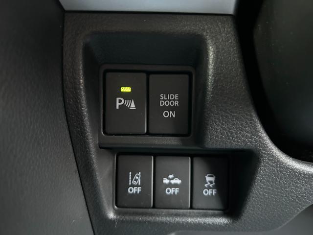 スペーシア ハイブリッドX ナビ付 Bluetooth対応 バックカメラ付 衝突被害軽減ブレーキ クリアランスソナー 盗難防止システム スマートキー 両側電動スライドドア アイドリングストップ 電動格納ミラー オートエアコン(45枚目)