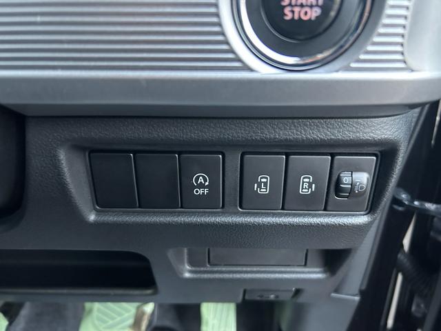 スペーシア ハイブリッドX ナビ付 Bluetooth対応 バックカメラ付 衝突被害軽減ブレーキ クリアランスソナー 盗難防止システム スマートキー 両側電動スライドドア アイドリングストップ 電動格納ミラー オートエアコン(47枚目)