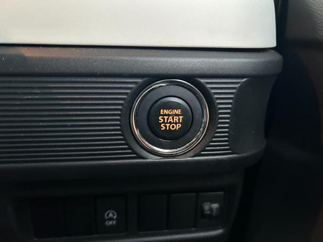 スペーシア ハイブリッドG カーナビ付 Bluetooth対応 バックカメラ付 衝突被害軽減ブレーキ 盗難防止システム スマートキー アイドリングストップ スライドドア オートエアコン オートライト 電動格納ミラー(45枚目)