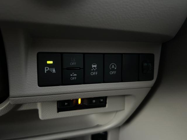 アルトラパン L ナビ付 Bluetooth対応 バックカメラ付 ETC付 衝突被害軽減ブレーキ クリアランスソナー 盗難防止システム アイドリングストップ スマートキー オートライト オートエアコン シートヒーター(46枚目)