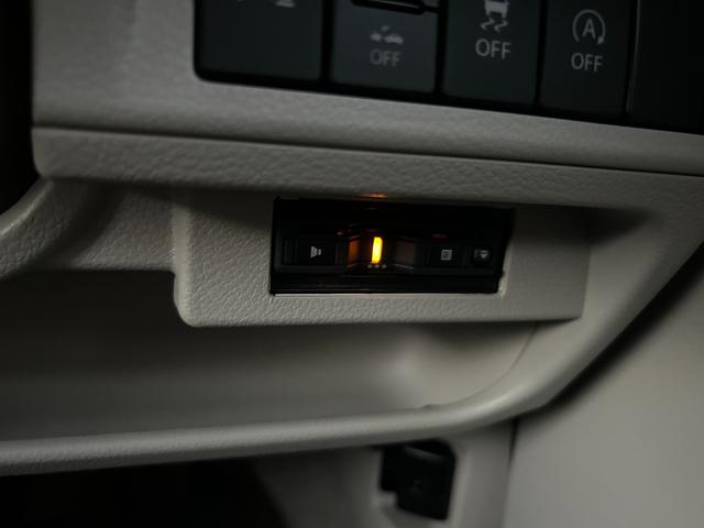 アルトラパン L ナビ付 Bluetooth対応 バックカメラ付 ETC付 衝突被害軽減ブレーキ クリアランスソナー 盗難防止システム アイドリングストップ スマートキー オートライト オートエアコン シートヒーター(47枚目)