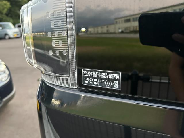 スペーシア ハイブリッドG 衝突被害軽減ブレーキ クリアランスソナー 盗難防止システム アイドリングストップ スマートキー オートライト オートライト スライドドア 電動格納ミラー アイドリングストップ 社外オーディオ付(27枚目)