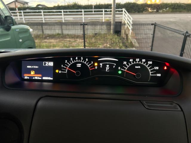 N-BOX G 4WD 届出済未使用車 衝突被害軽減ブレーキ 盗難防止システム クリアランスソナー クルーズコントロール スライドドア オートエアコン オートライト LEDヘッドライト アイドリングストップ(28枚目)