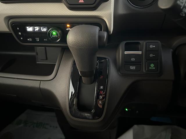 N-BOX G 4WD 届出済未使用車 衝突被害軽減ブレーキ 盗難防止システム クリアランスソナー クルーズコントロール スライドドア オートエアコン オートライト LEDヘッドライト アイドリングストップ(31枚目)