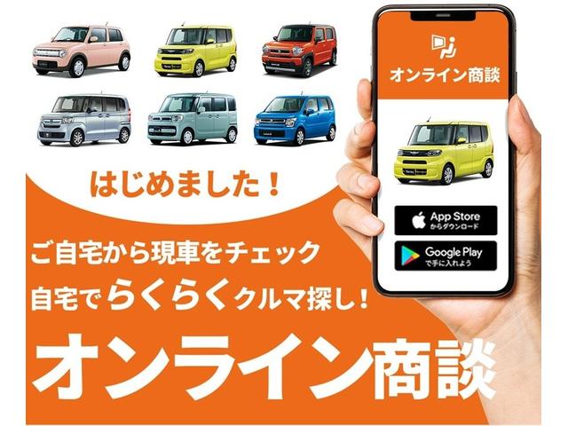 ヤリス Ｘ　ナビ付　Ｂｌｕｅｔｏｏｔｈ対応　バックカメラ付　衝突被害軽減ブレーキ　クリアランスソナー　盗難防止システム　スマートキー　オートライト　エコモード搭載　横滑り防止装置（59枚目）