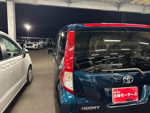 在庫確認などに関しては、お気軽にお問い合わせください。