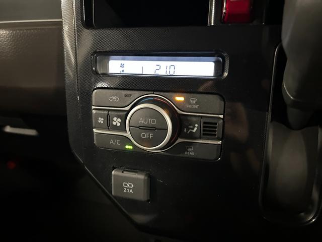 ご覧頂きまして誠に有難うございます！！是非ご来店して頂き、実際にご覧になって頂ければと思います。お客様からのご連絡をスタッフ一同、心よりお待ちしております