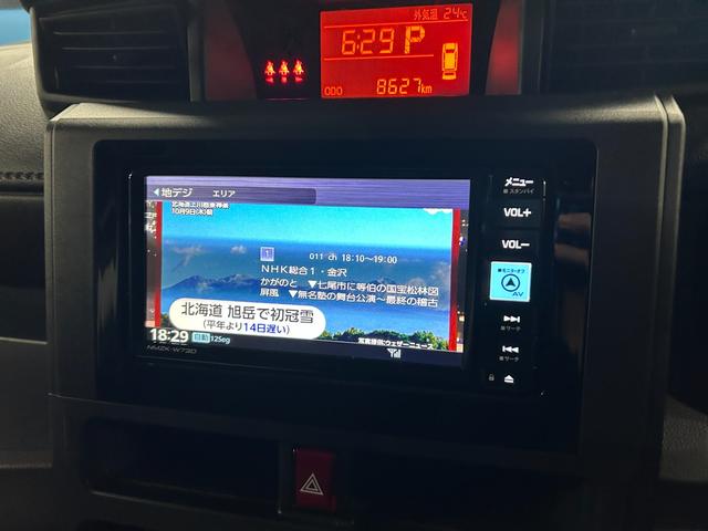 ルーミー Ｘ　純正ナビ　衝突被害軽減ブレーキ　クリアランスソナー　盗難防止システム　片側電動スライドドア　左右シートヒーター　スマートキー　電動格納ミラー　オートライト　横滑り防止装置　アイドリングストップ（32枚目）