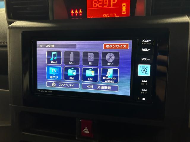 ルーミー Ｘ　純正ナビ　衝突被害軽減ブレーキ　クリアランスソナー　盗難防止システム　片側電動スライドドア　左右シートヒーター　スマートキー　電動格納ミラー　オートライト　横滑り防止装置　アイドリングストップ（33枚目）