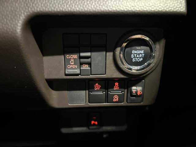 ルーミー Ｘ　純正ナビ　衝突被害軽減ブレーキ　クリアランスソナー　盗難防止システム　片側電動スライドドア　左右シートヒーター　スマートキー　電動格納ミラー　オートライト　横滑り防止装置　アイドリングストップ（40枚目）