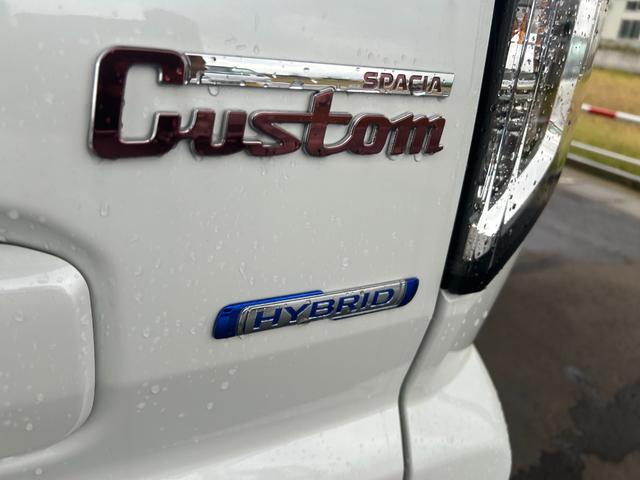 スペーシアカスタム ハイブリッドGS 届出済未使用車 シートヒーター 衝突被害軽減ブレーキ クルーズコントロール アイドリングストップ 横滑り防止装置 片側電動スライドドア プッシュスタート レーンアシスト オートエアコン(13枚目)