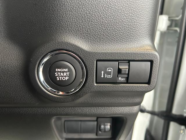 スペーシアカスタム ハイブリッドGS 届出済未使用車 シートヒーター 衝突被害軽減ブレーキ クルーズコントロール アイドリングストップ 横滑り防止装置 片側電動スライドドア プッシュスタート レーンアシスト オートエアコン(44枚目)