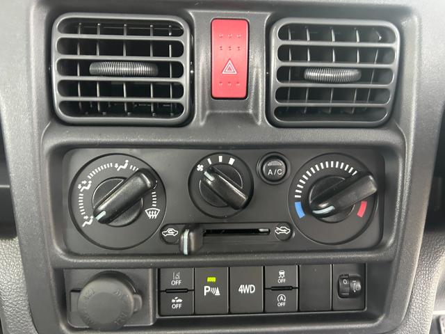 キャリイトラック KCエアコン・パワステ 4WD エアコン アイドリングストップ レーンアシスト 衝突被害軽減ブレーキ 横滑り防止装置 LEDヘッドランプ キーレスエントリー オートライト 運転席エアバック 助手席エアバック(28枚目)