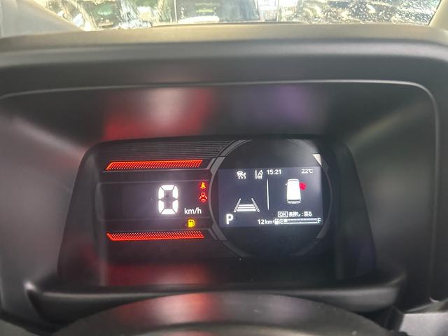 スペーシアギア ハイブリッドXZ 届出済未使用車 全方位ナビ 両側電動スライドドア アイドリングストップ 横滑り防止装置 衝突被害軽減ブレーキ クルーズコントロール シートヒーター アルミホイール ルーフレール オートエアコン(37枚目)