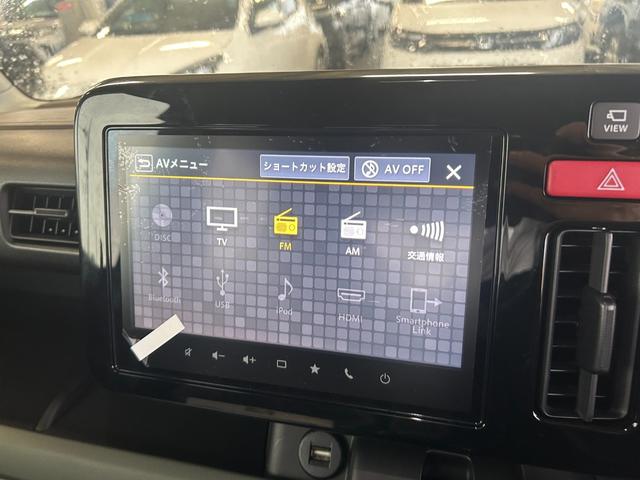 スペーシアギア ハイブリッドXZ 届出済未使用車 全方位ナビ 両側電動スライドドア アイドリングストップ 横滑り防止装置 衝突被害軽減ブレーキ クルーズコントロール シートヒーター アルミホイール ルーフレール オートエアコン(38枚目)