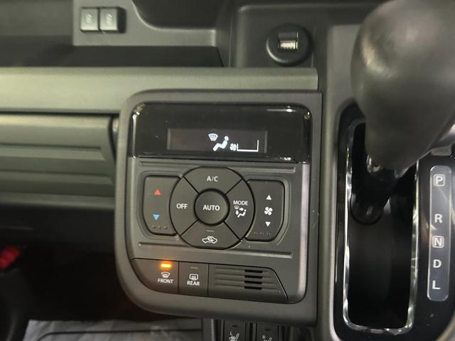 スペーシアギア ハイブリッドXZ 届出済未使用車 全方位ナビ 両側電動スライドドア アイドリングストップ 横滑り防止装置 衝突被害軽減ブレーキ クルーズコントロール シートヒーター アルミホイール ルーフレール オートエアコン(40枚目)