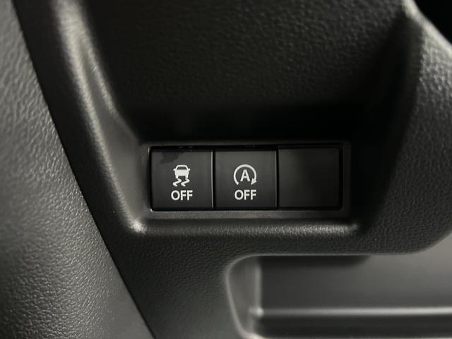 スペーシアギア ハイブリッドXZ 届出済未使用車 全方位ナビ 両側電動スライドドア アイドリングストップ 横滑り防止装置 衝突被害軽減ブレーキ クルーズコントロール シートヒーター アルミホイール ルーフレール オートエアコン(43枚目)