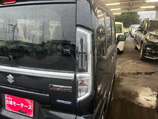 スペーシアカスタム ハイブリッドXS 届出済未使用車 両側電動スライドドア LEDヘッドランプ クルーズコントロール シートヒーター 衝突被害軽減ブレーキ プッシュスタート スマートキー オートエアコン オートライト 電動格納ミラー(14枚目)