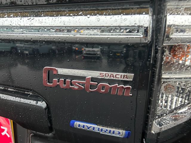 スペーシアカスタム ハイブリッドXS 届出済未使用車 両側電動スライドドア LEDヘッドランプ クルーズコントロール シートヒーター 衝突被害軽減ブレーキ プッシュスタート スマートキー オートエアコン オートライト 電動格納ミラー(15枚目)