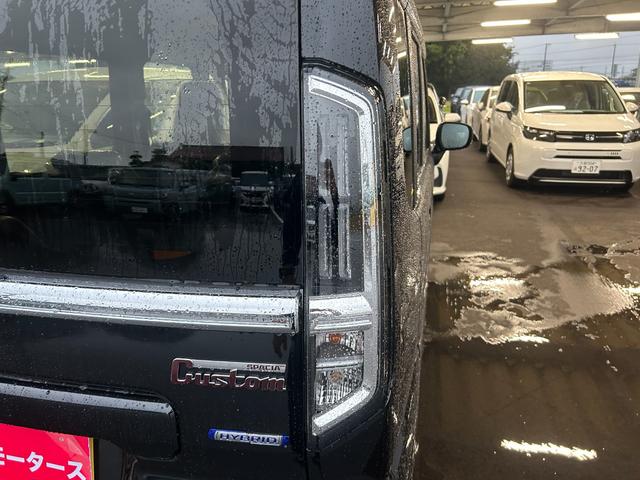 スペーシアカスタム ハイブリッドGS 届出済未使用車 衝突被害軽減ブレーキ オートエアコン シートヒーター アルミホイール プッシュスタート 片側電動スライドドア クルーズコントロール オートライト 電動格納ミラー(16枚目)