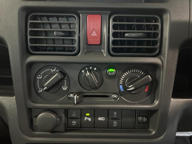 キャリイトラック KCエアコン・パワステ 4WD 届出済未使用車 衝突被害軽減ブレーキ クリアランスソナー アイドリングストップ 横滑り防止装置 キーレスエントリー オートライト エアコン 運転席エアバック 助手席エアバック(28枚目)
