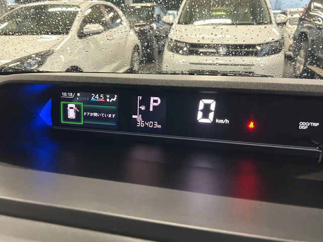 タント カスタムＸ　ナビ付　アルミホイール　盗難防止システム　両側電動スライドドア　プッシュスタート　クリアランスソナー　アイドリングストップ　衝突被害軽減ブレーキ　横滑り防止装置　オートエアコン　オートライト（32枚目）