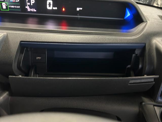 タント カスタムＸ　ナビ付　アルミホイール　盗難防止システム　両側電動スライドドア　プッシュスタート　クリアランスソナー　アイドリングストップ　衝突被害軽減ブレーキ　横滑り防止装置　オートエアコン　オートライト（43枚目）