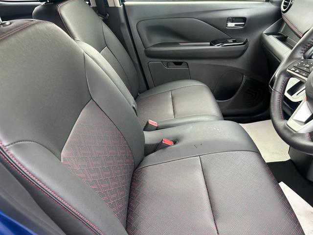 デイズ ハイウェイスター Gターボプロパイロットエディション 4WD アルミホイール 衝突被害軽減ブレーキ オートエアコン シートヒーター プッシュスタート スマートキー アイドリングストップ オートライト 電動格納ミラー(54枚目)