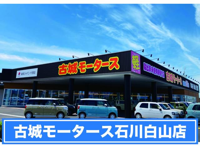 この度は当店のお車をご覧になっていただき、誠にありがとうございます。ぜひじっくりとご検討下さい。気軽にお問合せ・お見積りお待ちしております。