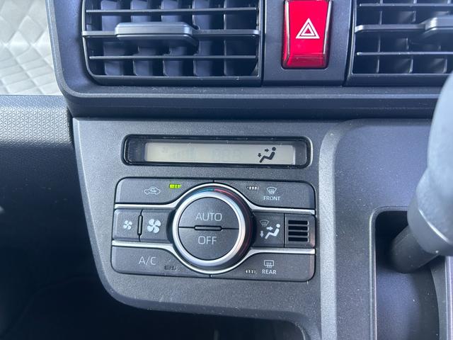 タント Xスペシャル CD 盗難防止システム 衝突被害軽減ブレーキ クリアランスソナー 横滑り防止装置 アイドリングストップ スライドドア オートエアコン オートライト プッシュスタート スマートキー 電動格納ミラー(34枚目)