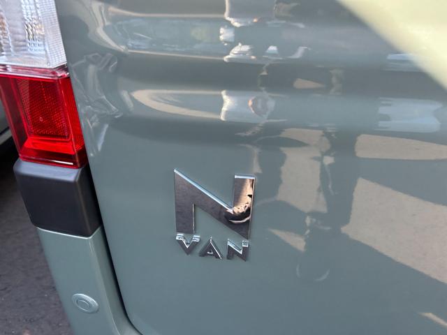 在庫確認などに関しては、お気軽にお問い合わせください。