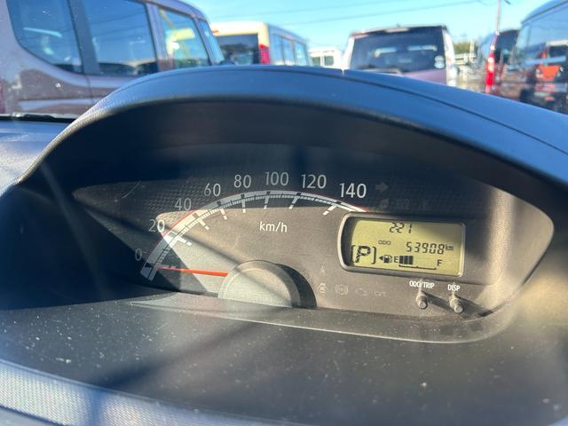 ムーヴ L CD キーレスエントリー アイドリングストップ オートエアコン 電動格納ミラー 運転席エアバック 助手席エアバック(27枚目)