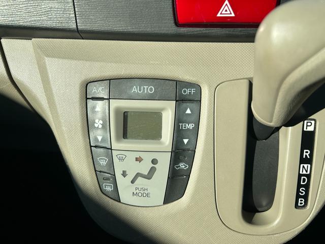 ムーヴ L CD キーレスエントリー アイドリングストップ オートエアコン 電動格納ミラー 運転席エアバック 助手席エアバック(29枚目)