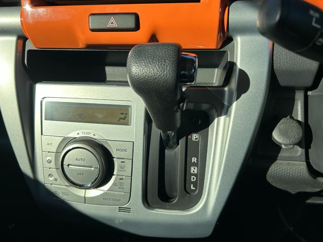 ハスラー Ｘ　ナビ　ＴＶ　盗難防止システム　アルミホイール　シートヒーター　衝突被害軽減ブレーキ　アイドリングストップ　横滑り防止装置　オートエアコン　オートライト　プッシュスタート　スマートキー　電動格納ミラー（36枚目）