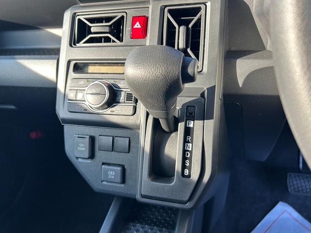 タフト X 届出済未使用車 バックカメラ LEDヘッドランプ 衝突被害軽減ブレーキ アイドリングストップ 横滑り防止装置 クリアランスソナー プッシュスタート オートエアコン オートライト サンルーフ(41枚目)