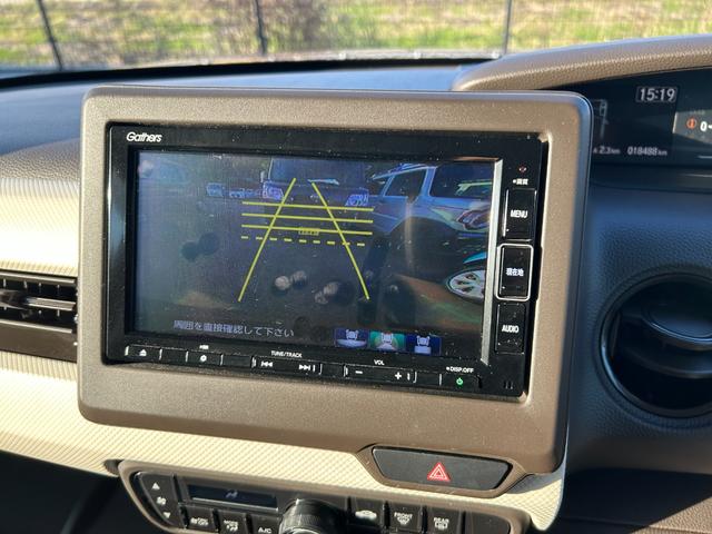 N-BOX L ナビ バックカメラ アイドリングストップ 両側電動スライドドア 衝突被害軽減ブレーキ レーンアシスト クルーズコントロール プッシュスタート スマートキー オートエアコン オートライト 電動格納ミラー(30枚目)