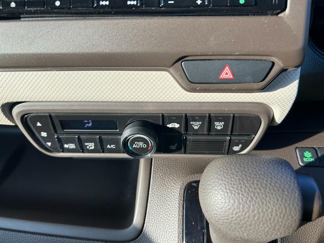 N-BOX L ナビ バックカメラ アイドリングストップ 両側電動スライドドア 衝突被害軽減ブレーキ レーンアシスト クルーズコントロール プッシュスタート スマートキー オートエアコン オートライト 電動格納ミラー(31枚目)