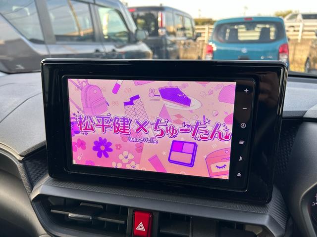 ライズ X 純正ナビ バックカメラ ETC アルミホイール 衝突被害軽減ブレーキ アイドリングストップ クリアランスソナー 横滑り防止装置 LEDヘッドランプ プッシュスタート エアコン オートライト(30枚目)