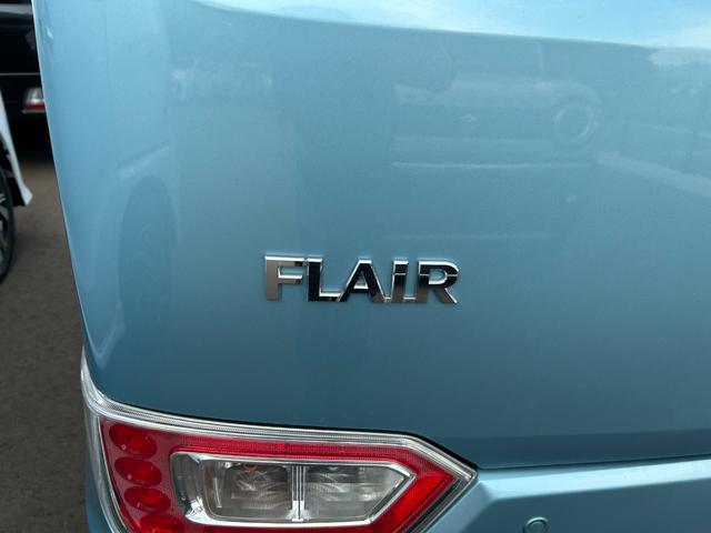 フレア ハイブリッドXG 4WD ナビ 盗難防止システム シートヒーター プッシュスタート クリアランスソナー 衝突被害軽減ブレーキ レーンアシスト アイドリングストップ 横滑り防止装置 オートエアコン オートライト(10枚目)