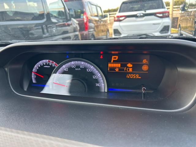 フレア ハイブリッドXG 4WD ナビ 盗難防止システム シートヒーター プッシュスタート クリアランスソナー 衝突被害軽減ブレーキ レーンアシスト アイドリングストップ 横滑り防止装置 オートエアコン オートライト(31枚目)