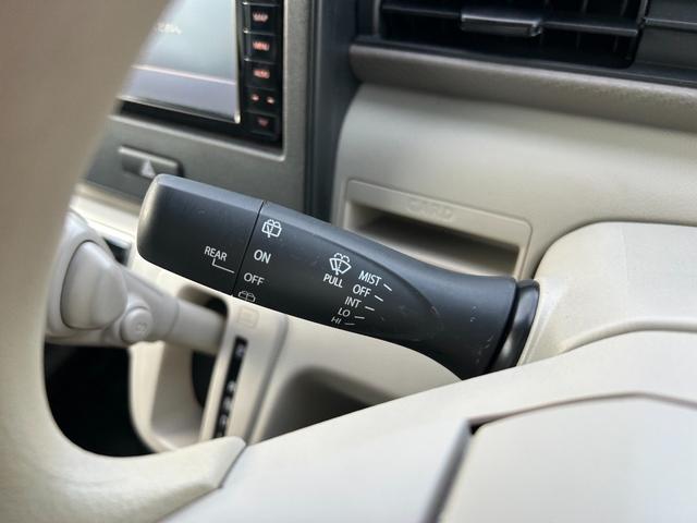 フレア ハイブリッドXG 4WD ナビ 盗難防止システム シートヒーター プッシュスタート クリアランスソナー 衝突被害軽減ブレーキ レーンアシスト アイドリングストップ 横滑り防止装置 オートエアコン オートライト(38枚目)