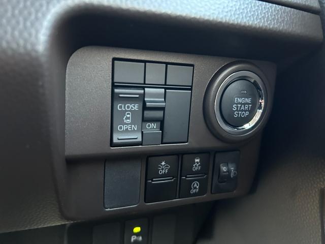 トール Ｘ　登録済未使用車　ディスプレイオーディオ　バックカメラ　エアコン　片側電動スライドドア　プッシュスタート　衝突被害軽減ブレーキ　アイドリングストップ　クリアランスソナー　横滑り防止装置　電動格納ミラー（40枚目）